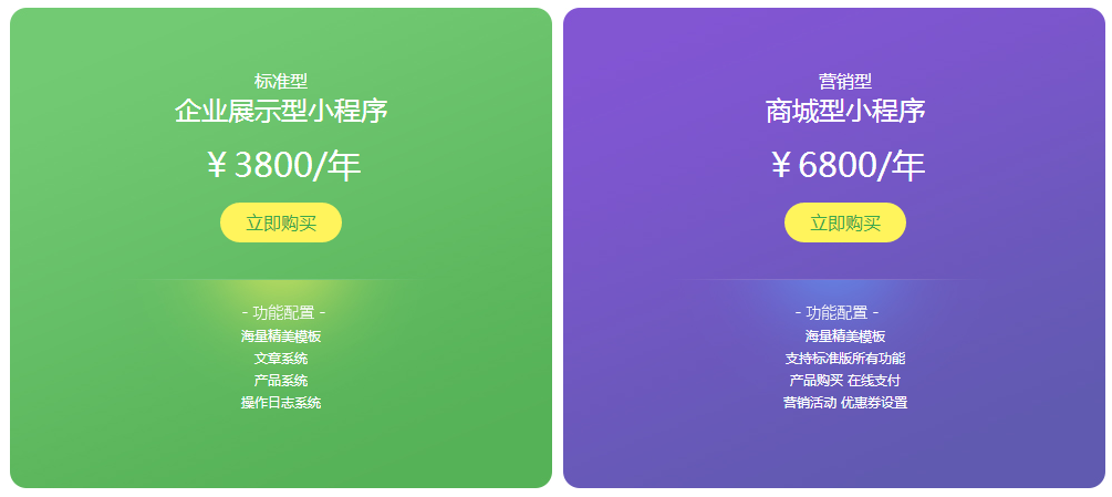 QQ؈D20180525162444.png